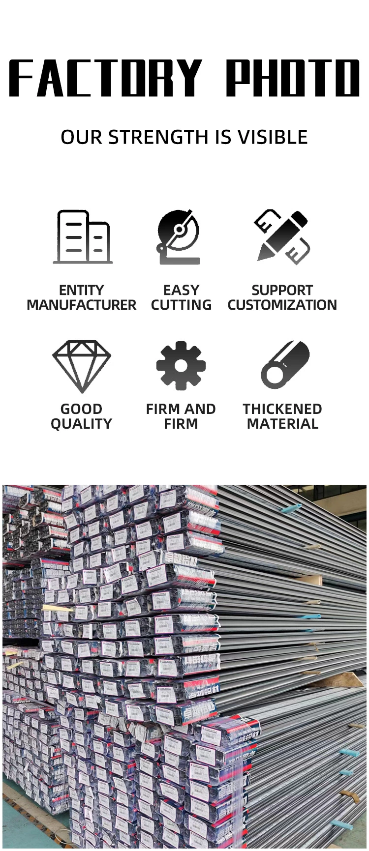 Price Concessions for Wood Grain Door and Window Handles and Aluminum Frames